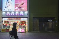 Assim como o K-pop, o K-beauty quebra tabus ao ser inclusivo
