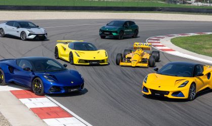 Nascida em 1948, Lotus chega oficialmente no Brasil e terá gama completa no país