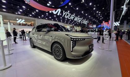 salão de pequim (2)