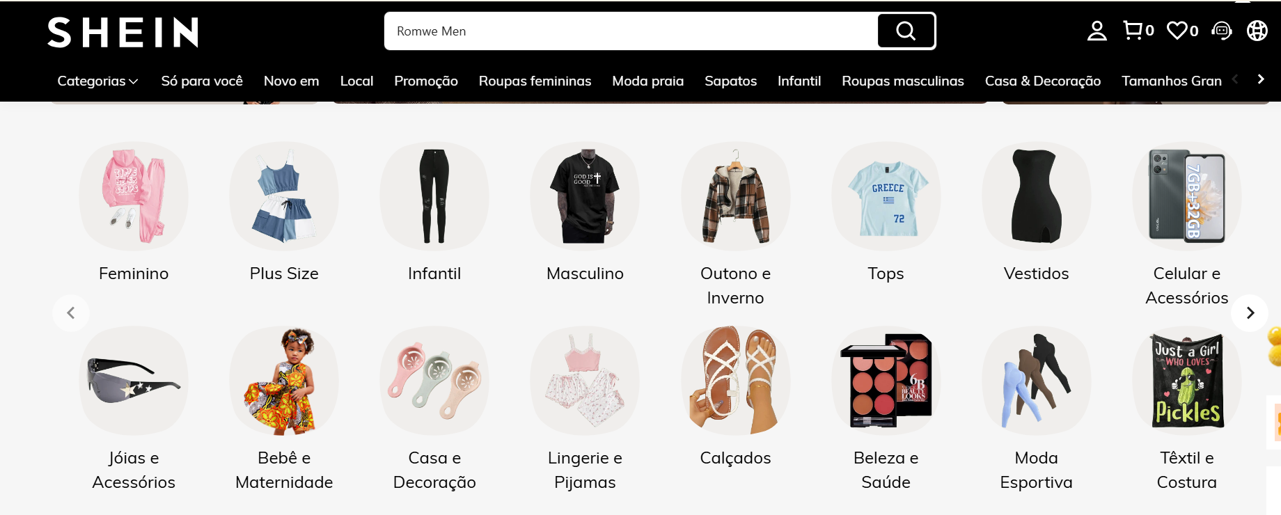 Home do site oficial da Shein • Reprodução/Shein