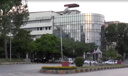 Vista externa do edifício da Geo News em Islamabad, no Paquistão