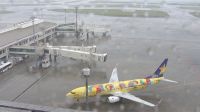 Voos e balsas são cancelados no Japão com chegada de tempestade tropical