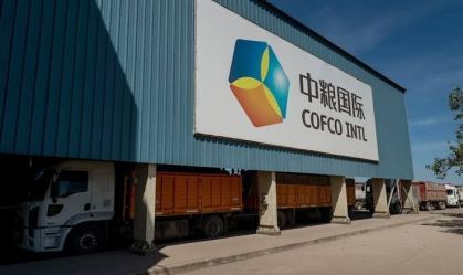 COFCO