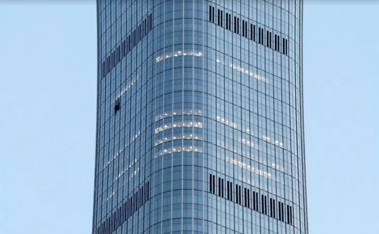 Fachada da Torre CITIC, maior prédio de Pequim, na China