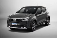 Geely EX2 will be produced at the Ayrton Senna Complex in 2026