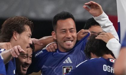 Japan v Iceland - International Friendly