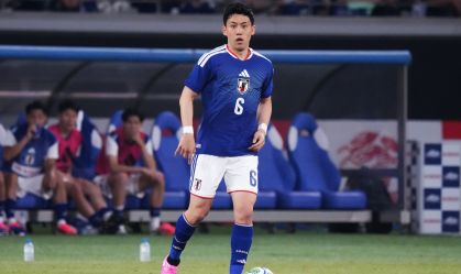 Japan v Iceland - International Friendly