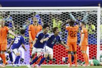 Raça na Copa do Mundo: Japão empata com a Holanda com gol no fim