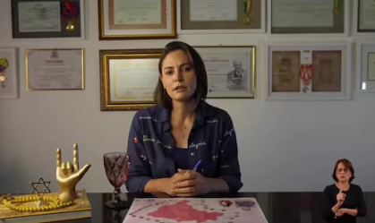 Michelle-Bolsonaro