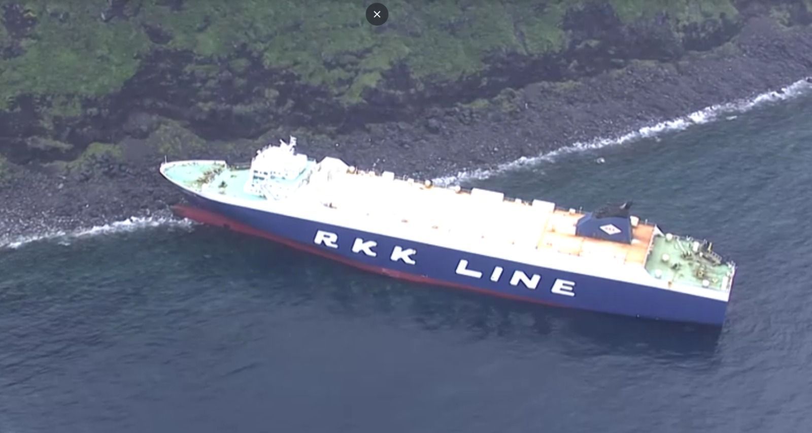 Navio cargueiro encalha em ilha no Japão perto da costa de Tóquio