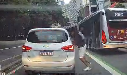VÍDEO ASSALTO CENTRO