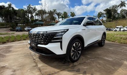 CAOA Changan CS75