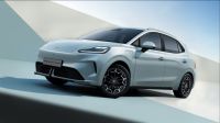 Saic abre pré-venda do modelo MG4 Urban, mas esconde o preço