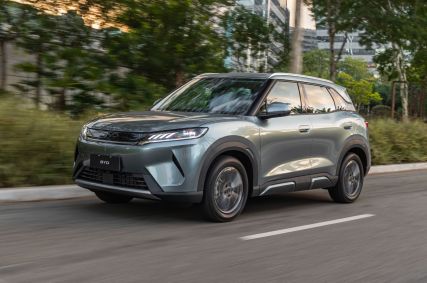 Novo BYD Atto 2 DM-i