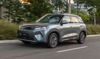 Novo BYD Atto 2 DM-i