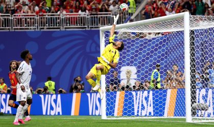 Spain v Cabo Verde: Group H - FIFA World Cup 2026