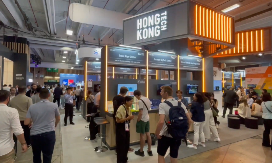 Stand do Hong Kong Tech, no VivaTech 2026 •