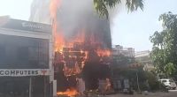 Incêndio em centro de treinamento na Índia mata pelo menos 15 pessoas