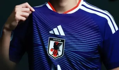 Camisa do Japão no futebol