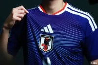 Copa do Mundo: entenda o motivo da seleção do Japão usar azul