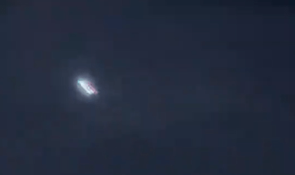 luzes-misteriosas