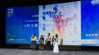 Mostra leva filmes brasileiros à China, atual maior mercado do mundo