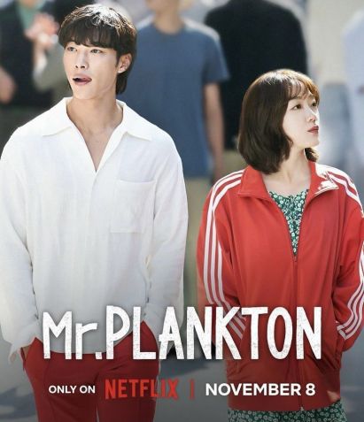 Mr. Plankton • Divulgação/Netflix
