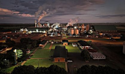 parqueindustrialAROEIRA