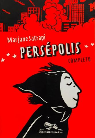 Capa do livro "Persépolis: Completo", que une os dois livros da série • Divulgação