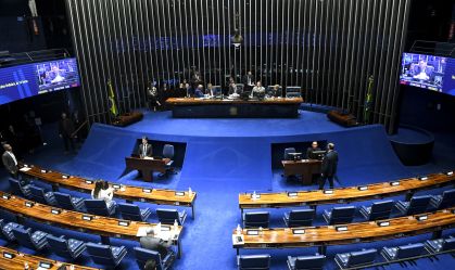 Plenário do Senado