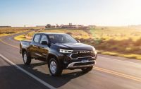 Ram Dakota Big Horn 2027: nova versão chega com preço de R$ 249 mil