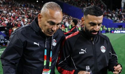 Imagem de destaque do post: Fora da próxima fase da Copa do Mundo? Salah tem lesão na coxa confirmada