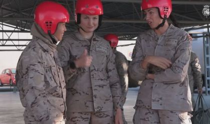 treinamento-militar-princesa-leonor-espanha