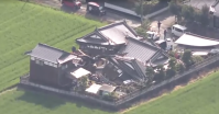 Vídeo mostra interior de shopping no Japão destruído após terremoto de 7,1