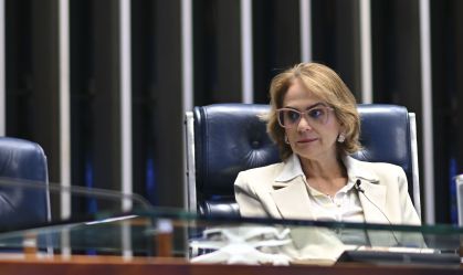 Plenário do Senado