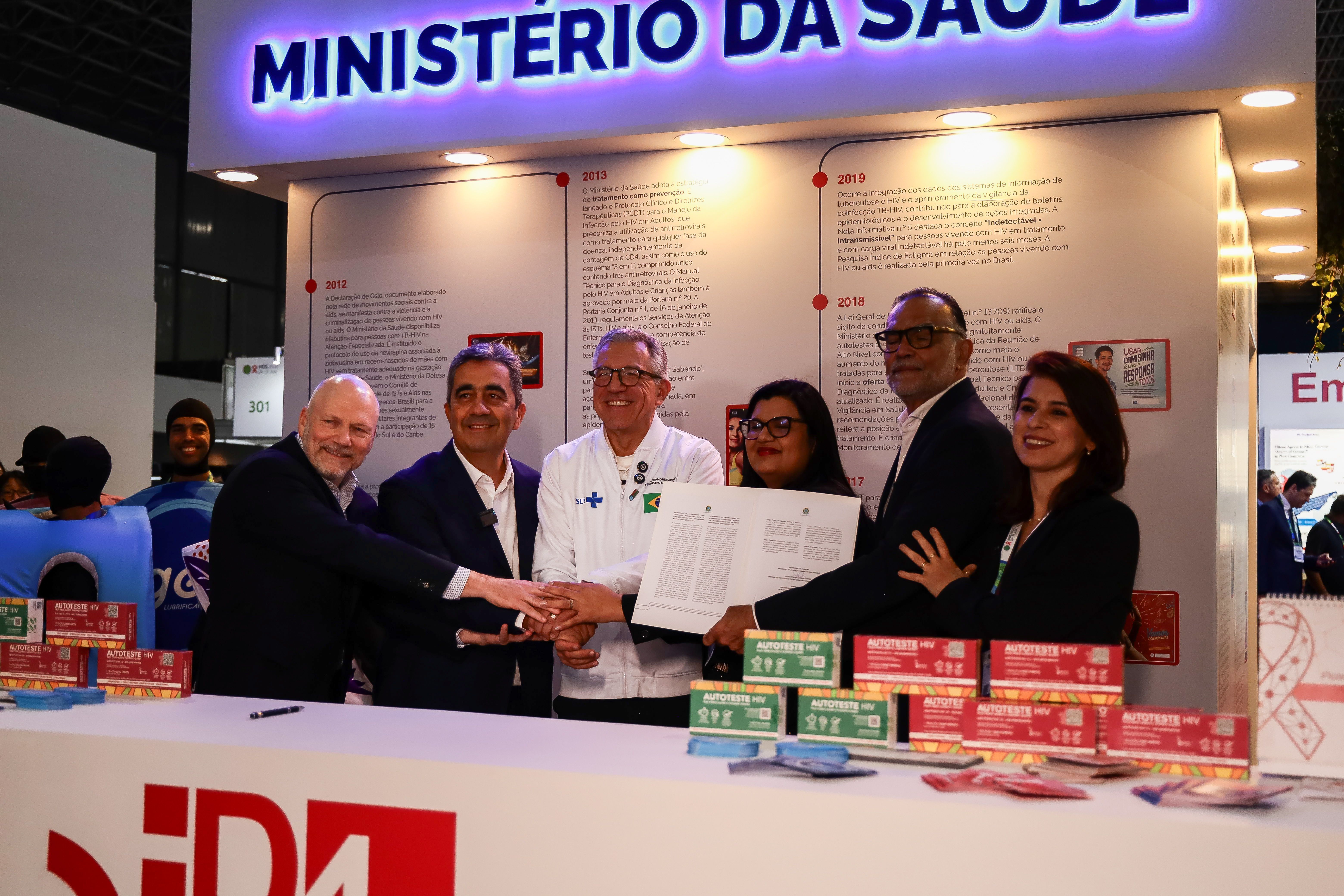 Fiocruz e MSD Brasil firmam Memorando de Entendimentos para ampliar acesso à inovação na prevenção do HIV • Divulgação