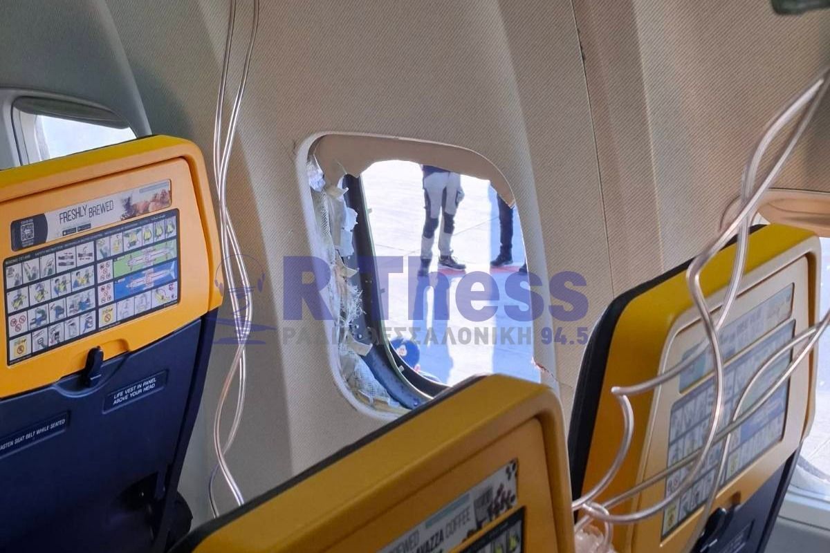 Passageiro é sugado para fora durante voo da Ryanair