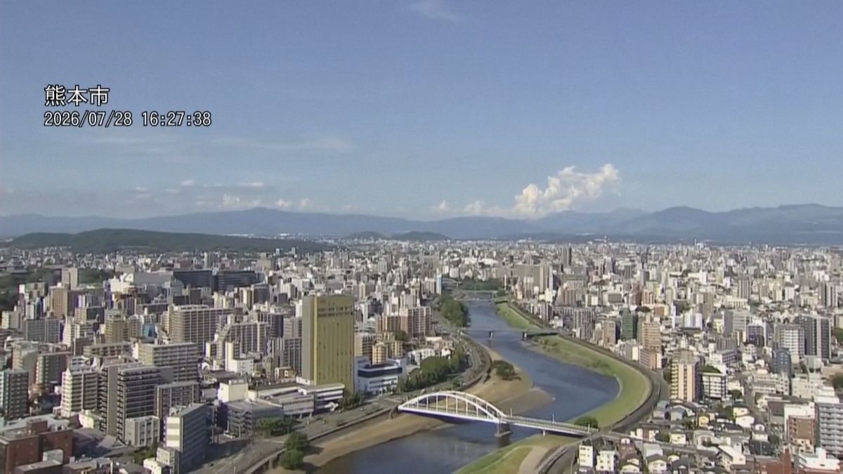 Veja momento em que terremoto de 7,1 chacoalha sul do Japão
