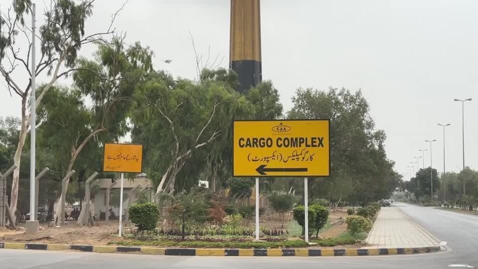 Exteriors of airbase after Pakistan-registered cargo plane missing off Karachi coast