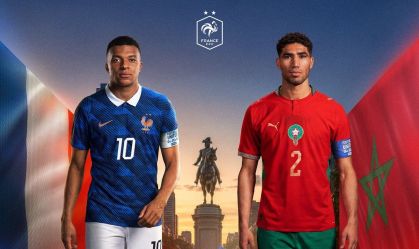 Imagem de destaque do post: França x Marrocos: escalações e onde assistir às quartas da Copa do Mundo