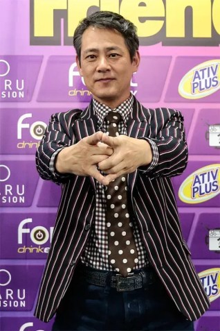 Takumi Tsutsui interpretou Toha Yamaji, o protagonista de "Jiraiya: O Incrível" • Reprodução/X