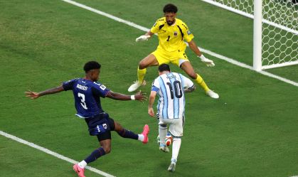 Imagem de destaque do post: Após susto, Argentina tenta evitar novo sofrimento contra time africano