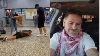 Argentino conhecido por golpes de estelionato amoroso faz nova vítima no RJ