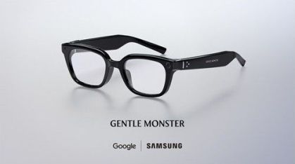 Óculos inteligentes da Samsung