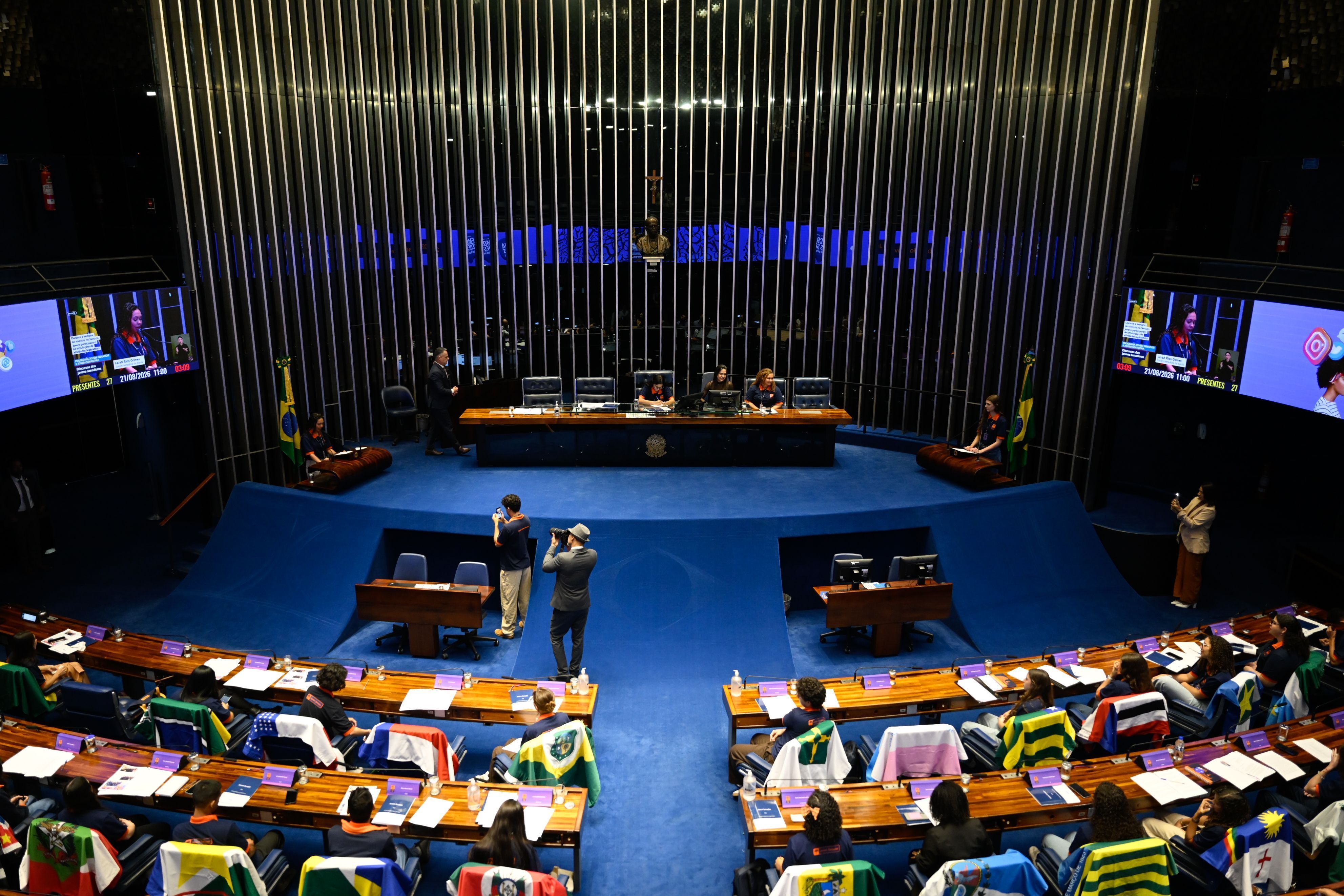 Plenário do Senado Federal