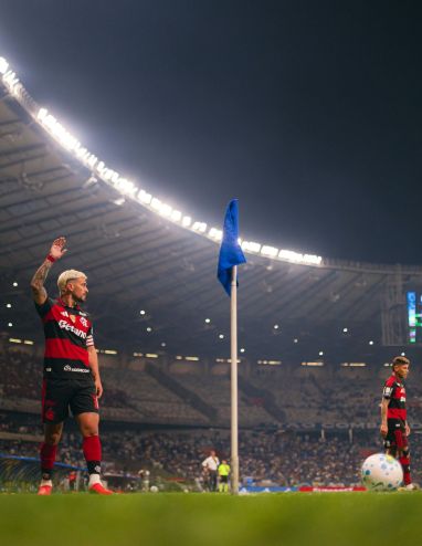 Imagem da matéria
