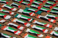 Israelense mata adolescente palestino após colonos entrarem em vilarejo