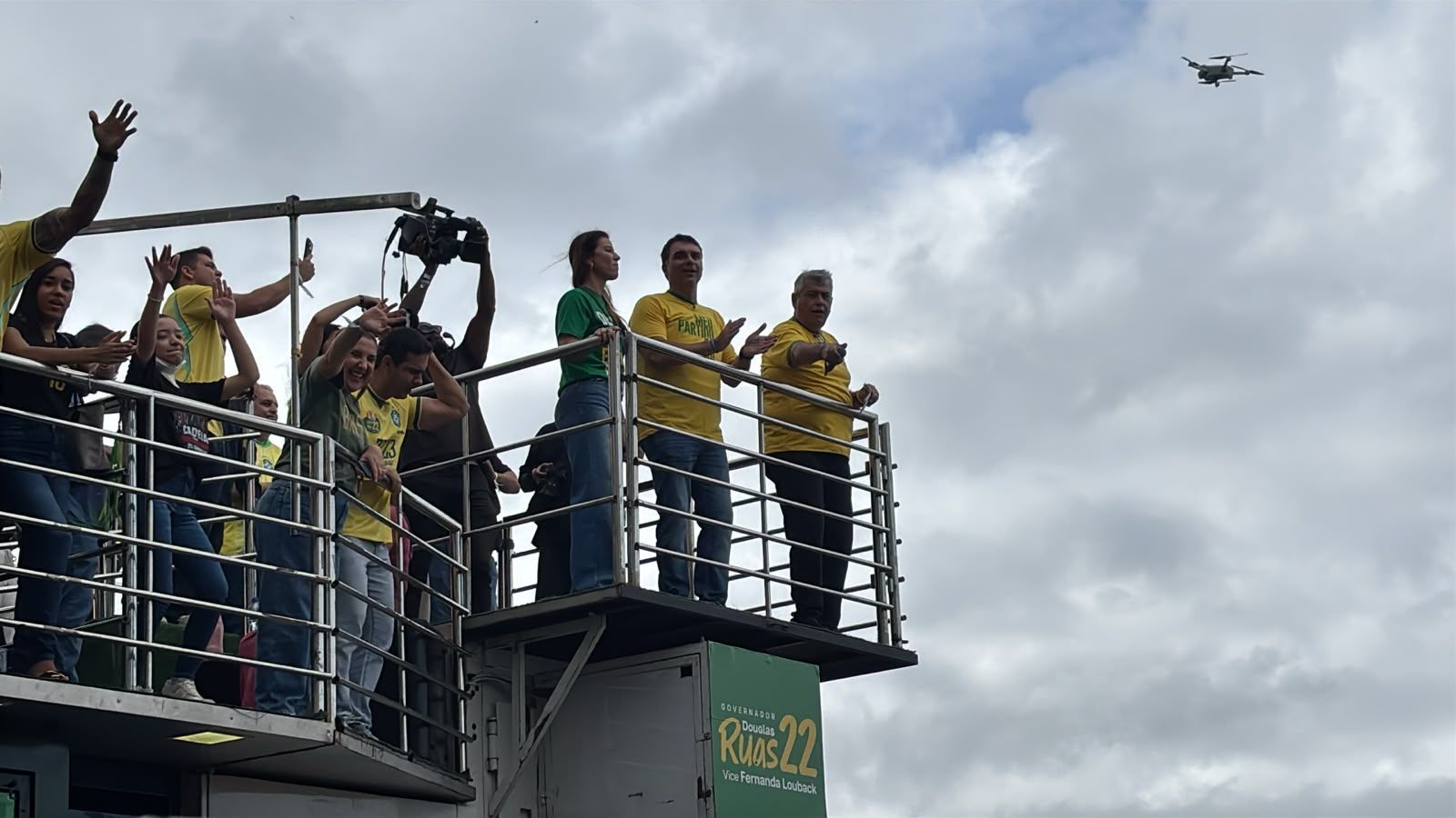 Flávio Bolsonaro