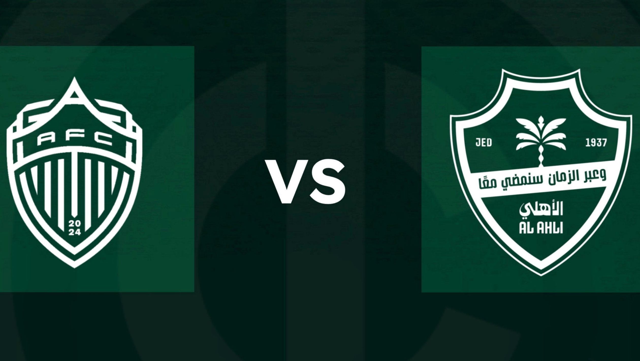 Auckland e Al-Ahli se enfrentam na Copa Intercontinental