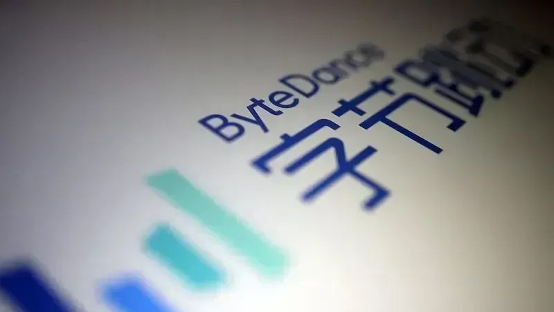 Logotipo da ByteDance